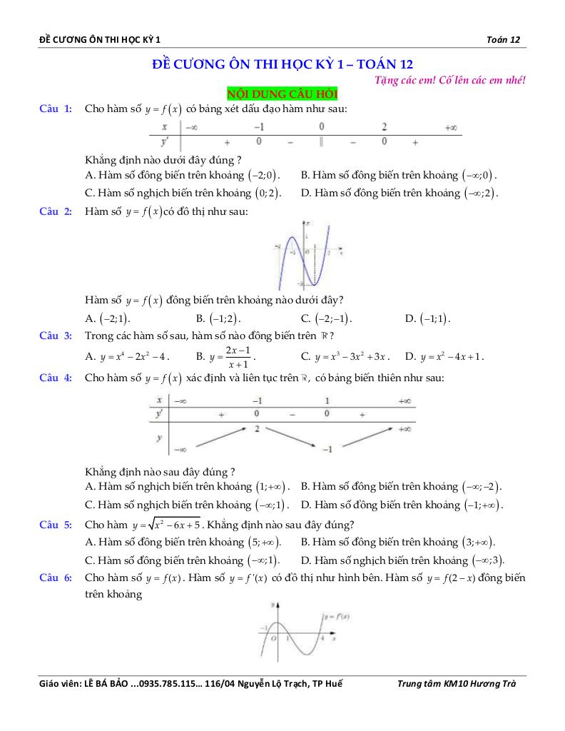 images-post/295-cau-trac-nghiem-on-thi-hoc-ky-1-toan-12-le-ba-bao-001.jpg
