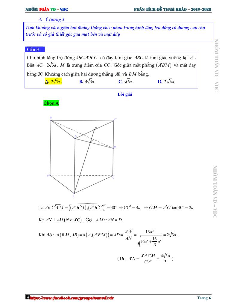 images-post/bai-toan-goc-va-khoang-cach-trong-de-tham-khao-thptqg-2020-mon-toan-06.jpg
