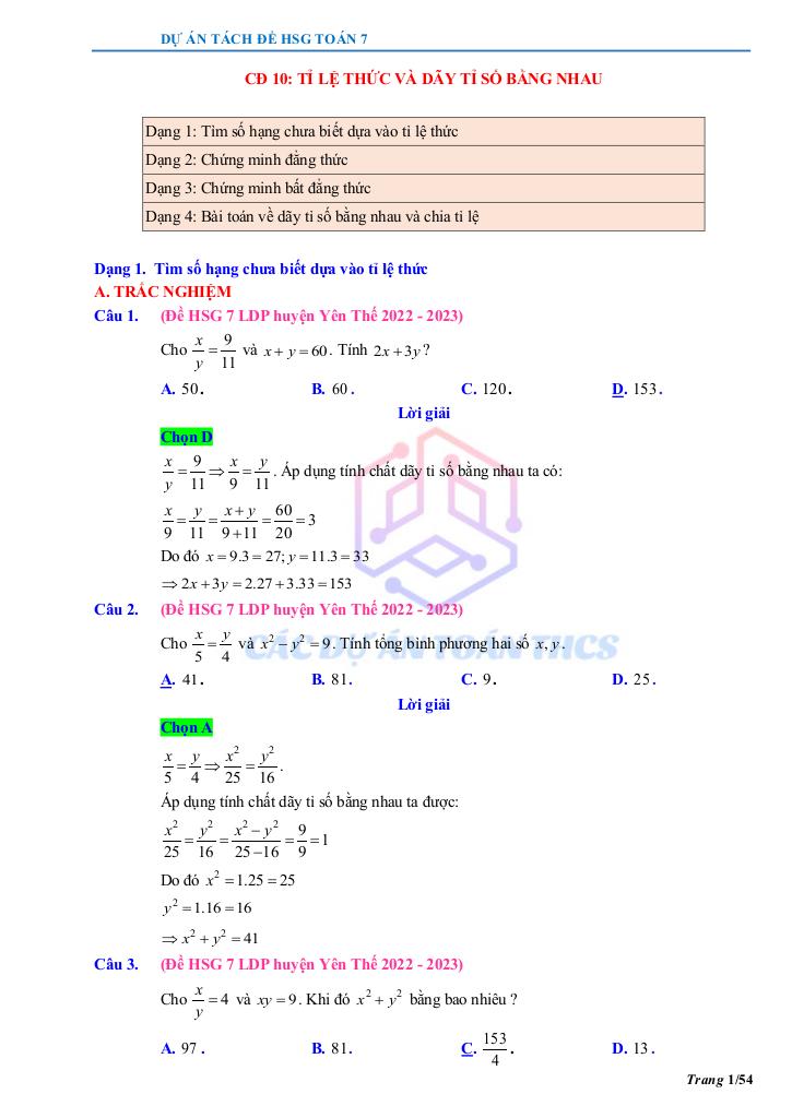 images-post/bai-toan-ti-le-thuc-va-day-ti-so-bang-nhau-trong-cac-de-thi-hsg-toan-7-001.jpg