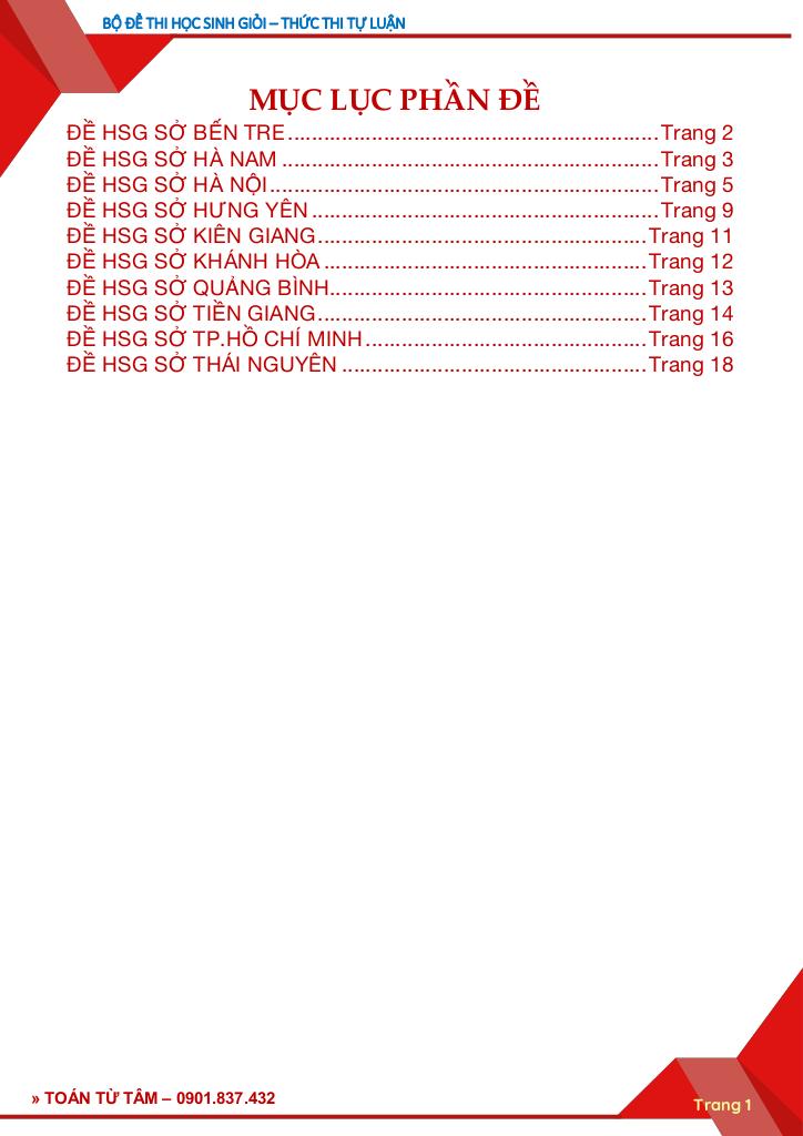 images-post/bo-de-thi-chon-hoc-sinh-gioi-mon-toan-thpt-hinh-thuc-thi-tu-luan-02.jpg