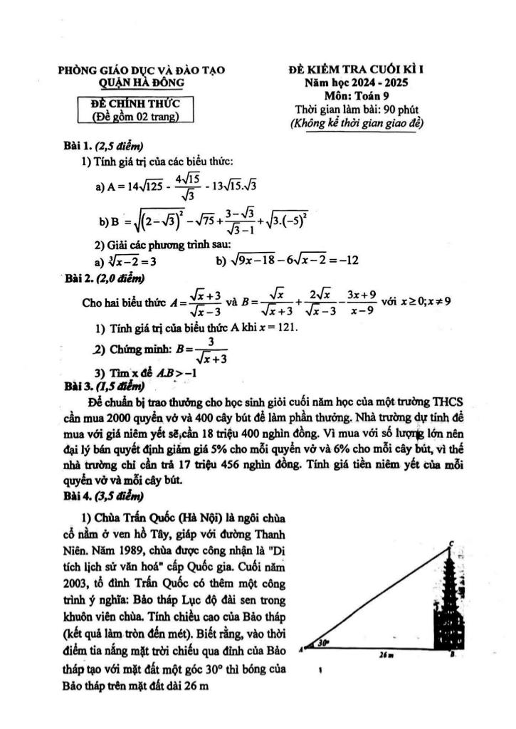 images-post/de-cuoi-ki-1-toan-9-nam-2024-2025-phong-gd-dt-ha-dong-ha-noi-1.jpg