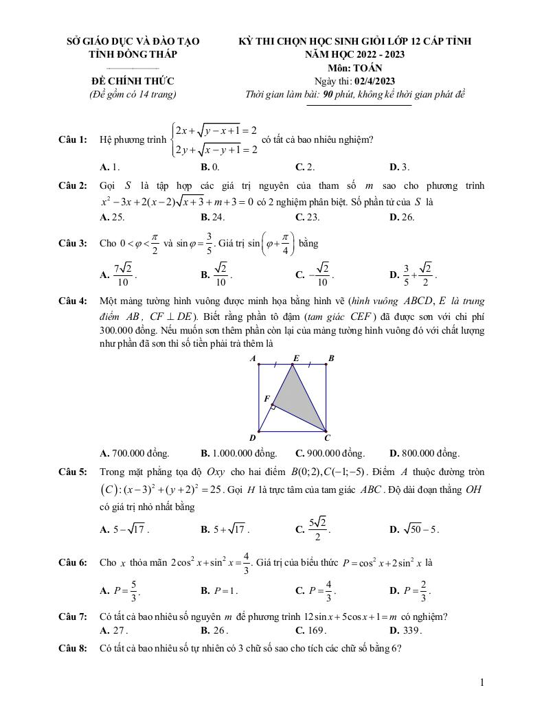 images-post/de-hoc-sinh-gioi-toan-12-cap-tinh-nam-2022-2023-so-gd-dt-dong-thap-01.jpg