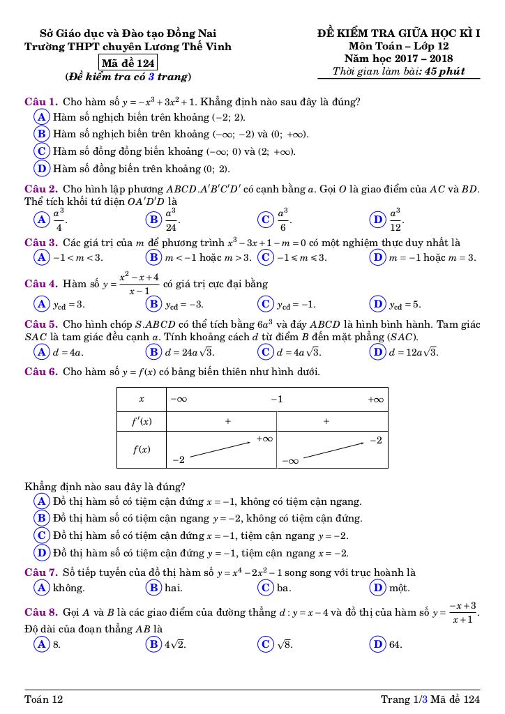images-post/de-kiem-tra-giua-hki-mon-toan-12-nam-hoc-2017-2018-truong-thpt-chuyen-luong-the-vinh-dong-nai-10.jpg