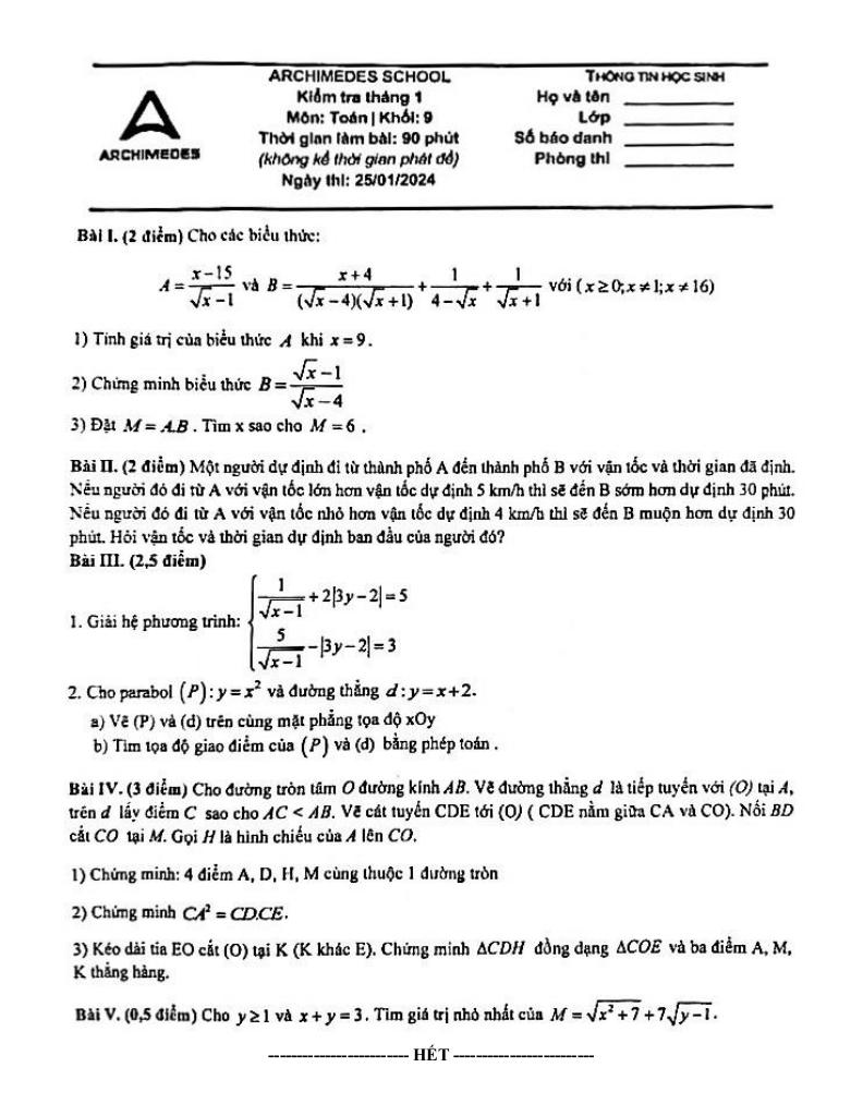images-post/de-kiem-tra-toan-9-thang-1-nam-2024-he-thong-giao-duc-archimedes-school-ha-noi-1.jpg