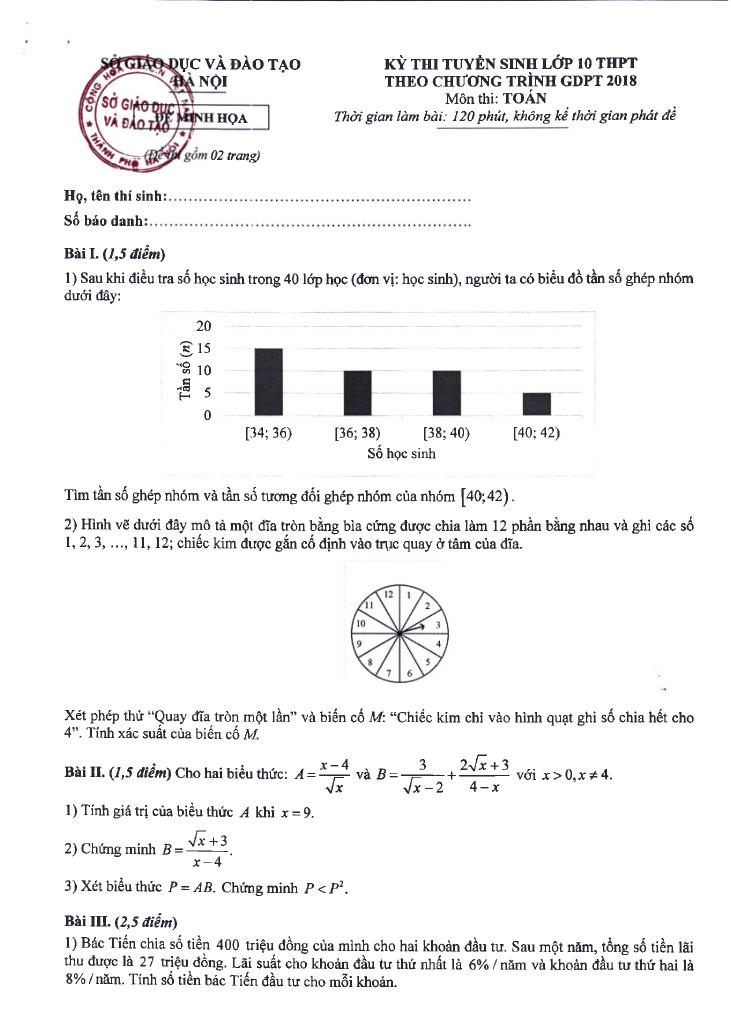 images-post/de-minh-hoa-tuyen-sinh-lop-10-mon-toan-chuong-trinh-gdpt-2018-so-gd-dt-ha-noi-02.jpg