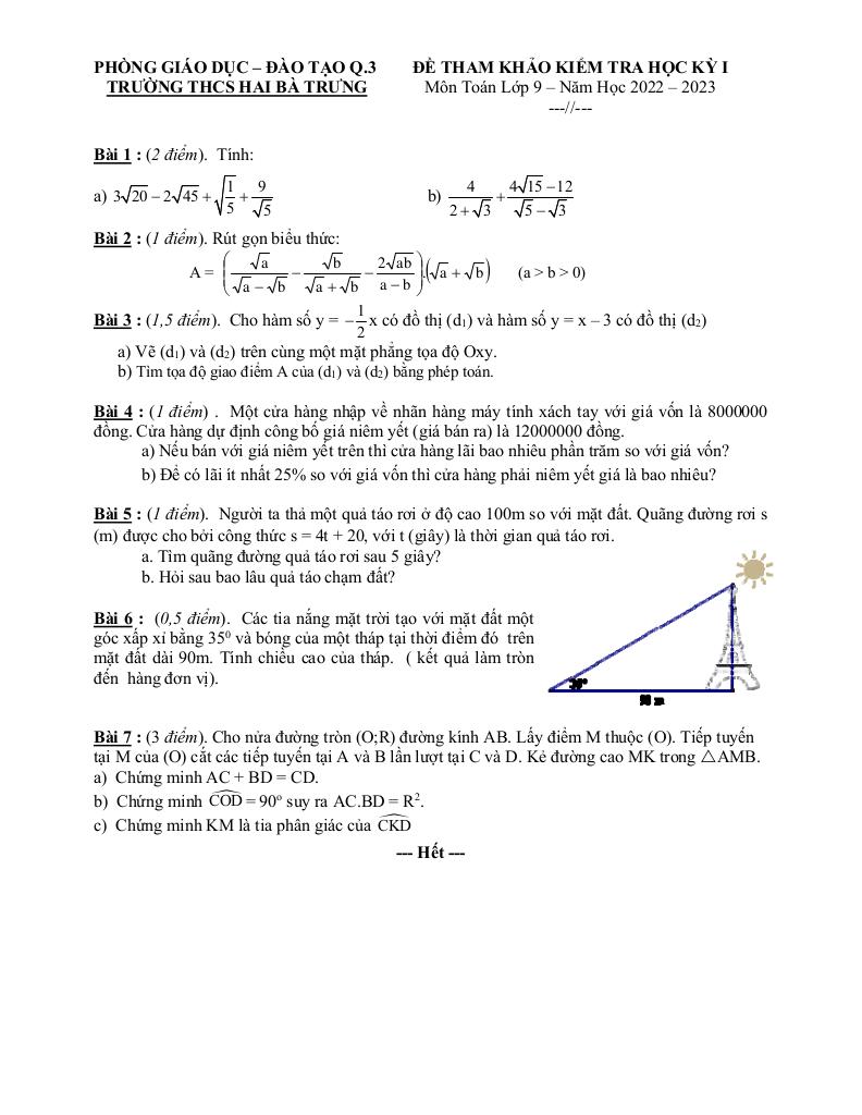 images-post/de-tham-khao-hoc-ki-1-toan-9-nam-2022-2023-truong-thcs-hai-ba-trung-tp-hcm-1.jpg