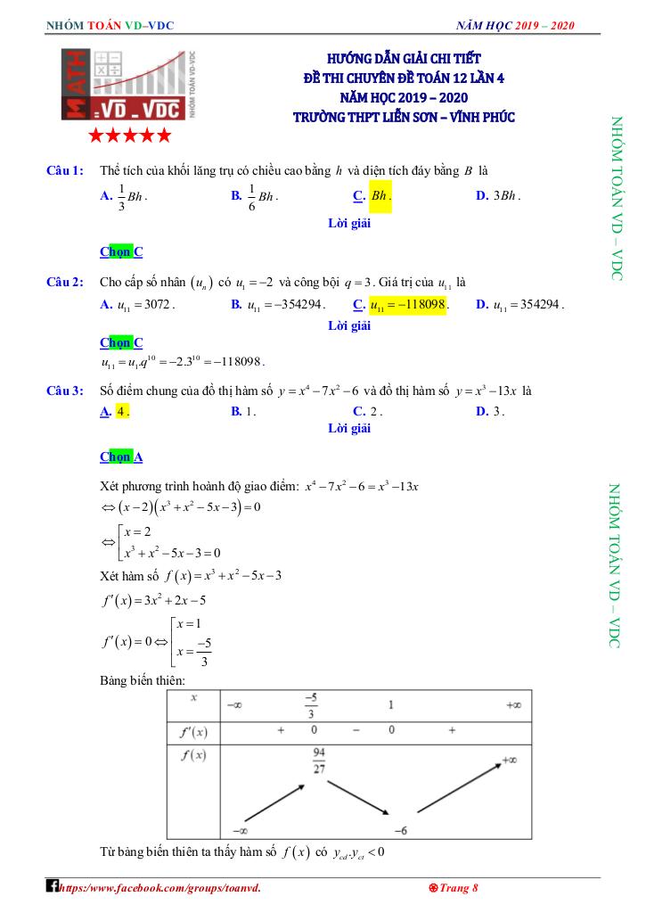 images-post/de-thi-chuyen-de-toan-12-lan-4-nam-2019-2020-truong-thpt-lien-son-vinh-phuc-08.jpg