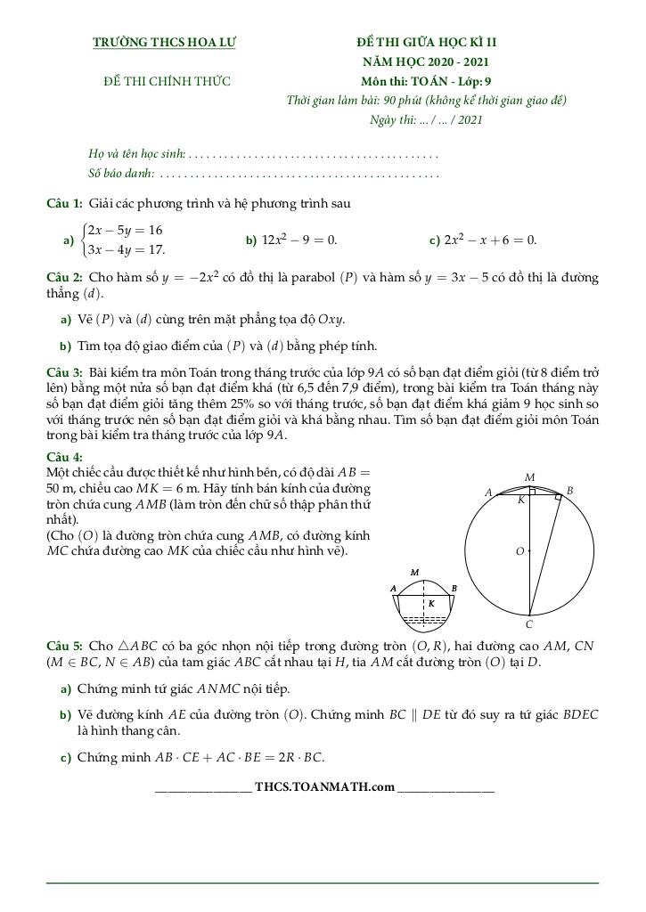 images-post/de-thi-giua-hoc-ki-2-toan-9-nam-2020-2021-truong-thcs-hoa-lu-tp-hcm-1.jpg