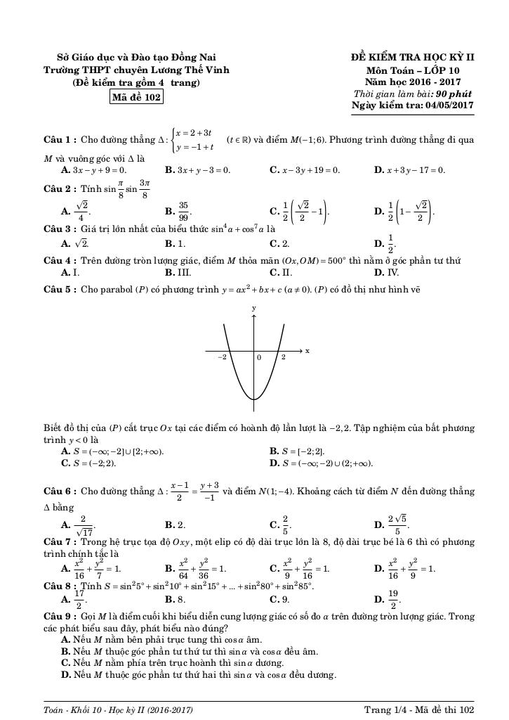 images-post/de-thi-hk2-toan-10-nam-hoc-2016-2017-truong-thpt-chuyen-luong-the-vinh-dong-nai-05.jpg