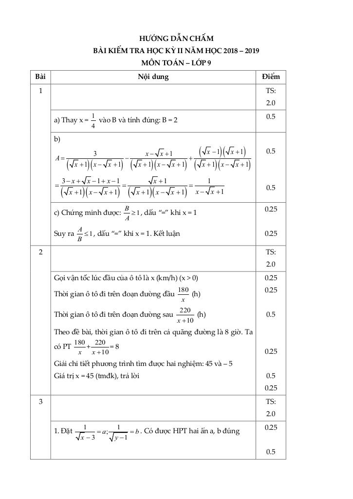 images-post/de-thi-hk2-toan-9-nam-2018-2019-phong-gd-dt-thanh-tri-ha-noi-2.jpg