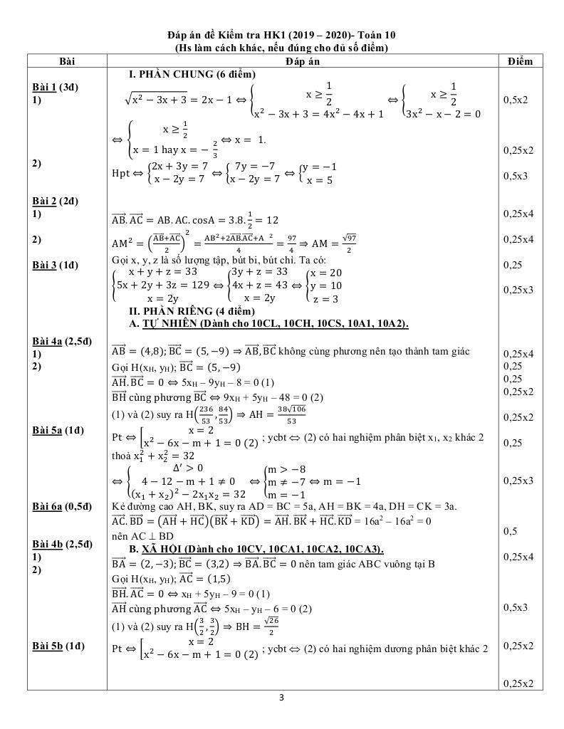 images-post/de-thi-hoc-ki-1-toan-10-nam-2019-2020-truong-thpt-chuyen-tran-dai-nghia-tp-hcm-3.jpg