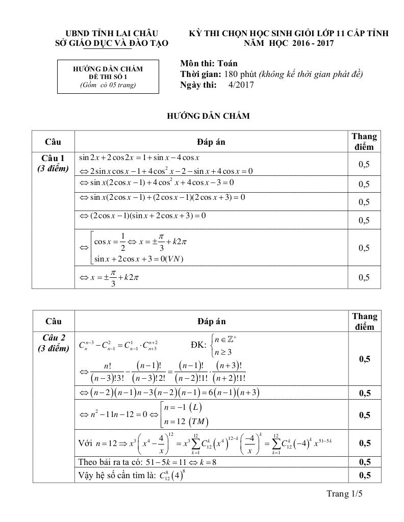 images-post/de-thi-hoc-sinh-gioi-toan-11-cap-tinh-nam-2016-2017-so-gd-dt-lai-chau-2.jpg