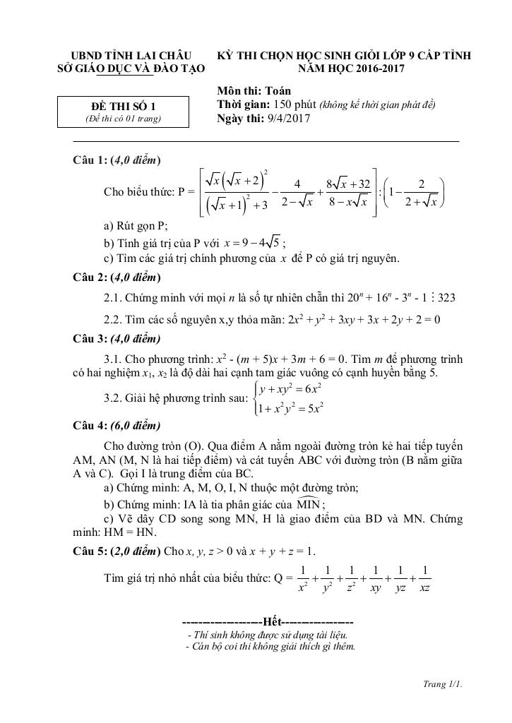 images-post/de-thi-hoc-sinh-gioi-toan-9-cap-tinh-nam-2016-2017-so-gd-dt-lai-chau-1.jpg