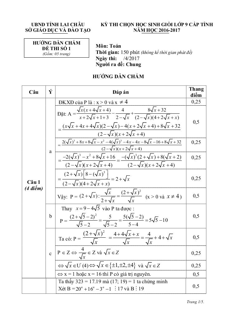 images-post/de-thi-hoc-sinh-gioi-toan-9-cap-tinh-nam-2016-2017-so-gd-dt-lai-chau-2.jpg
