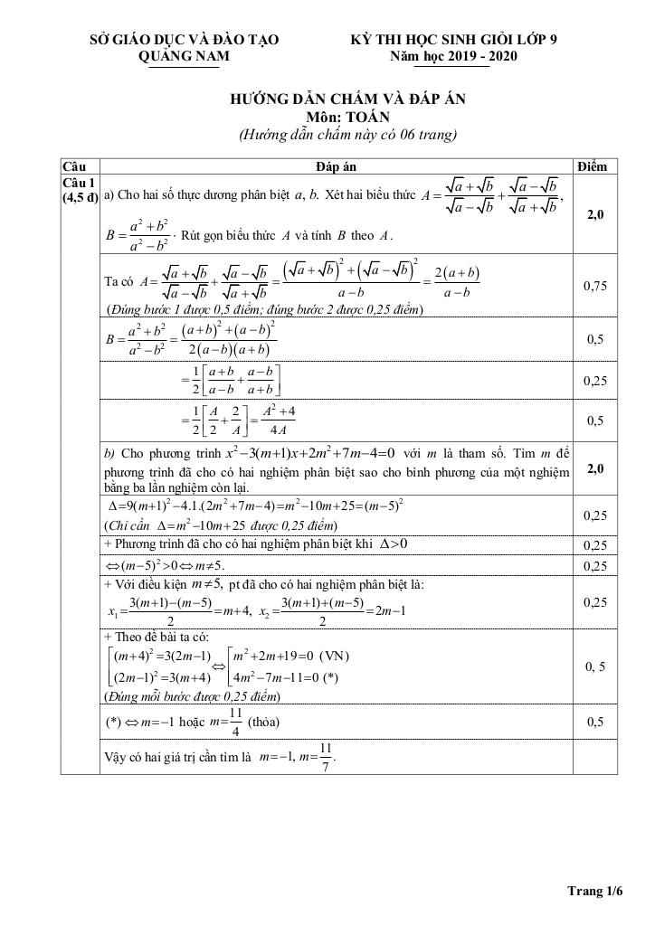 images-post/de-thi-hsg-toan-9-cap-tinh-nam-hoc-2019-2020-so-gd-dt-quang-nam-2.jpg