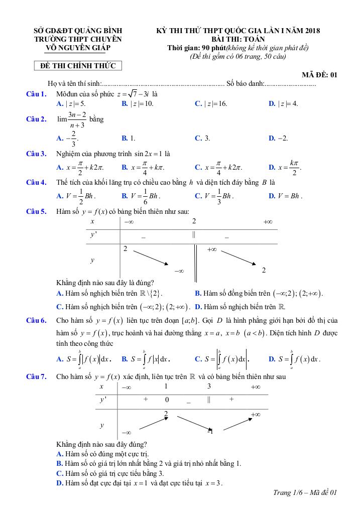images-post/de-thi-thu-toan-thptqg-2018-truong-thpt-chuyen-vo-nguyen-giap-quang-binh-lan-1-1.jpg