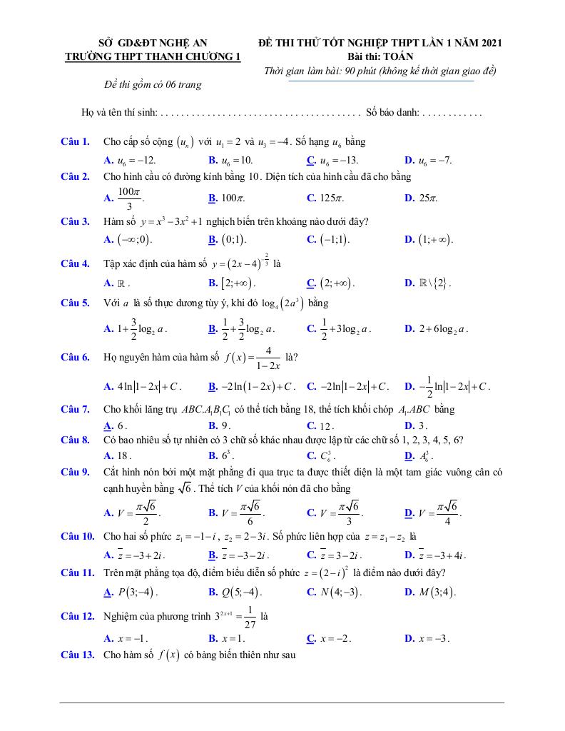 images-post/de-thi-thu-toan-tot-nghiep-thpt-2021-lan-1-truong-thanh-chuong-1-nghe-an-01.jpg