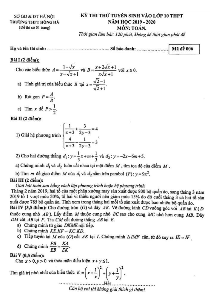 images-post/de-thi-thu-toan-tuyen-sinh-lop-10-nam-2019-2020-truong-hong-ha-ha-noi-1.jpg