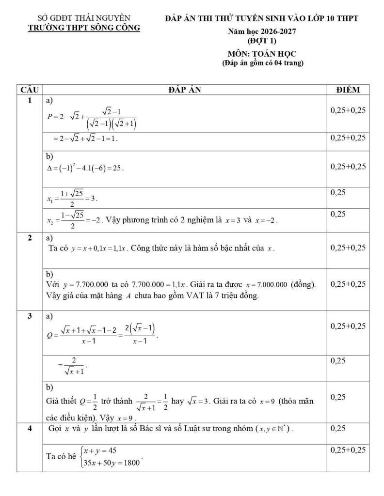 images-post/de-thi-thu-toan-vao-lop-10-dot-1-nam-2026-2027-truong-thpt-song-cong-thai-nguyen-3.jpg