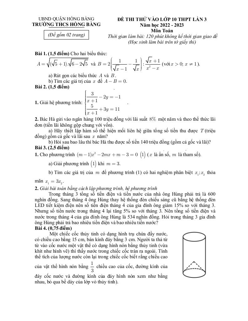images-post/de-thi-thu-toan-vao-lop-10-lan-3-nam-2023-truong-thcs-hong-bang-hai-phong-1.jpg