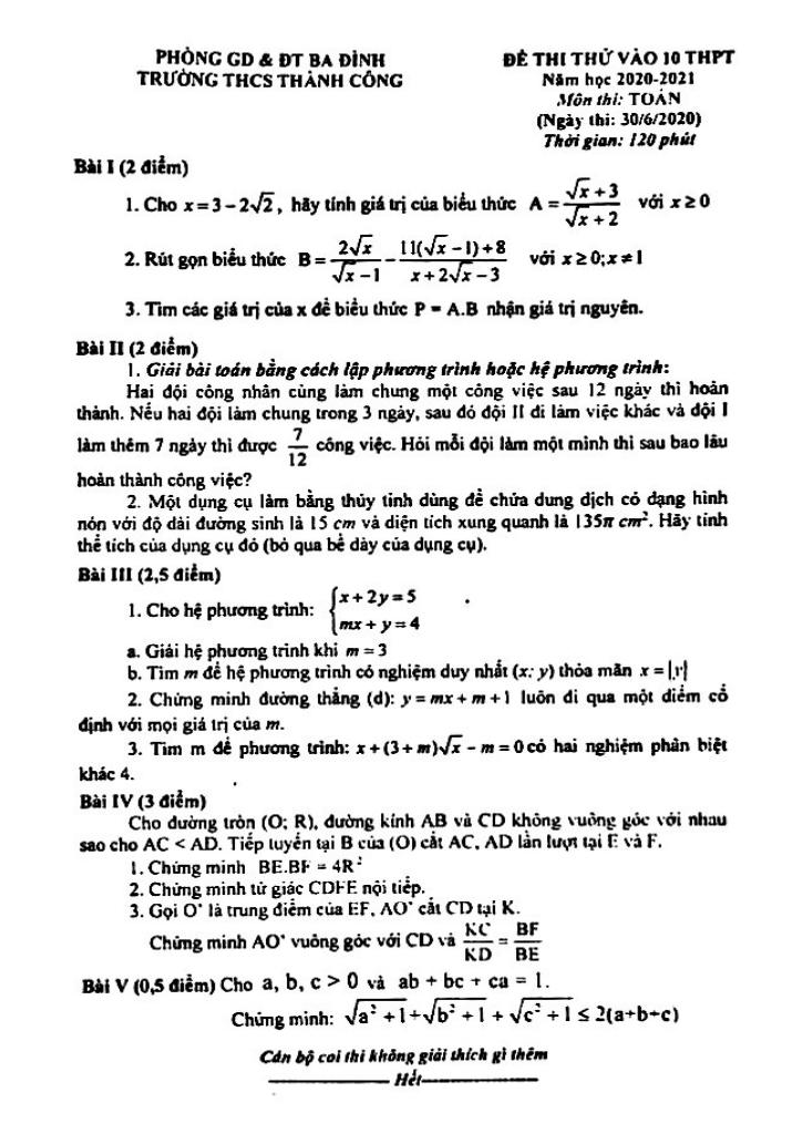 images-post/de-thi-thu-vao-10-mon-toan-nam-2020-2021-truong-thcs-thanh-cong-ha-noi-1.jpg
