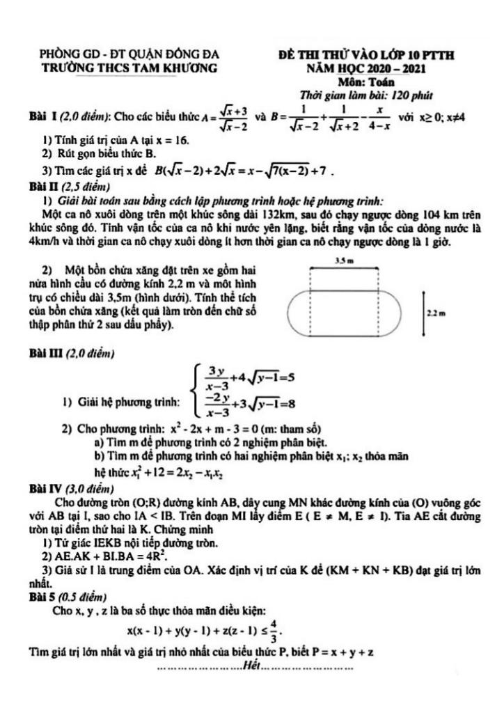 images-post/de-thi-thu-vao-lop-10-mon-toan-nam-2020-2021-truong-thcs-tam-khuong-ha-noi-1.jpg