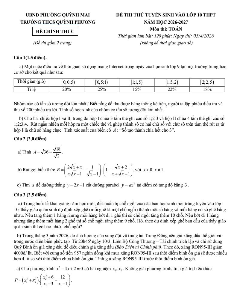 images-post/de-thi-thu-vao-lop-10-mon-toan-nam-2026-2027-truong-thcs-quynh-phuong-nghe-an-1.jpg