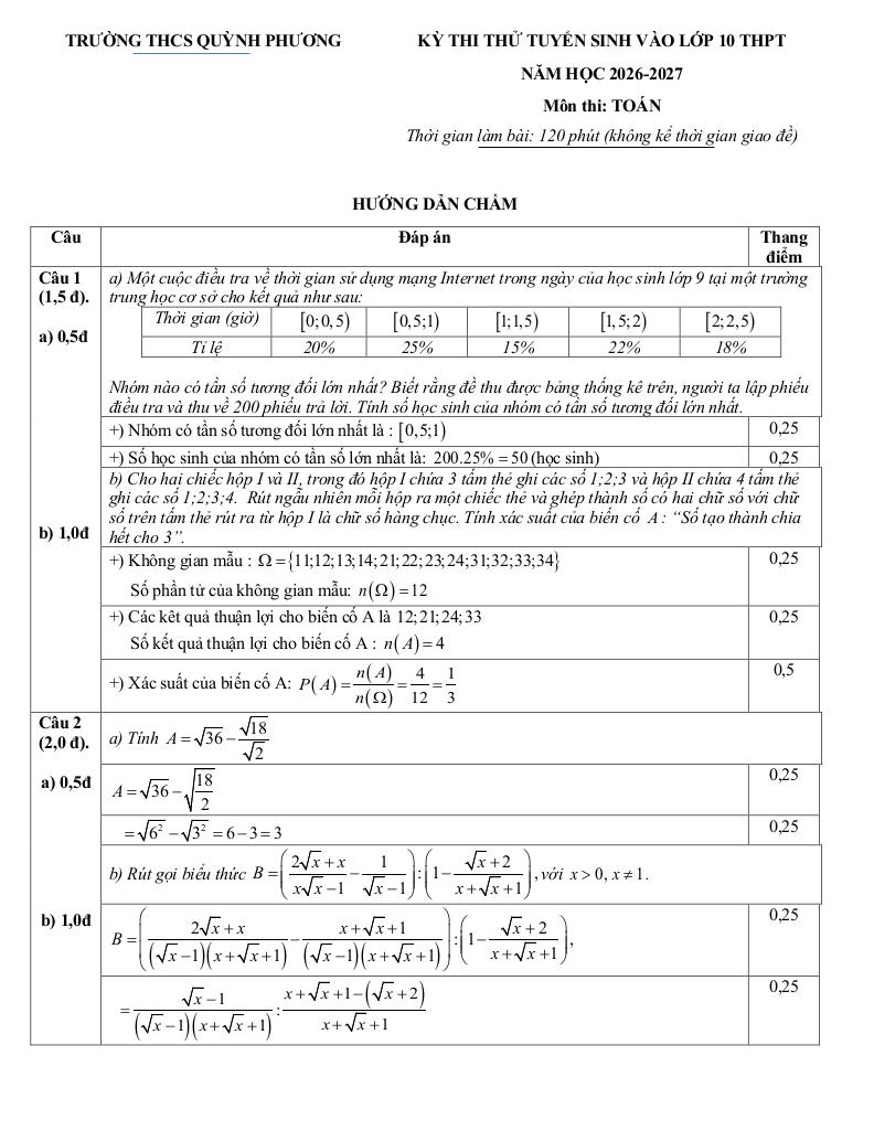 images-post/de-thi-thu-vao-lop-10-mon-toan-nam-2026-2027-truong-thcs-quynh-phuong-nghe-an-3.jpg