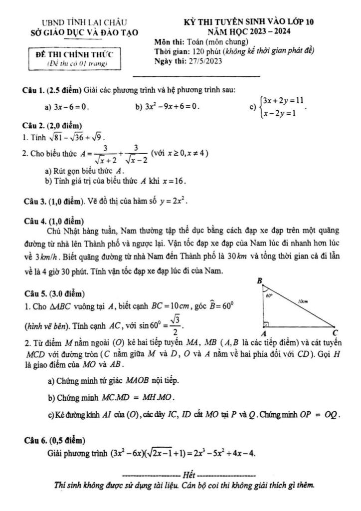 images-post/de-thi-vao-lop-10-mon-toan-chung-nam-2023-2024-so-gd-dt-lai-chau-1.jpg
