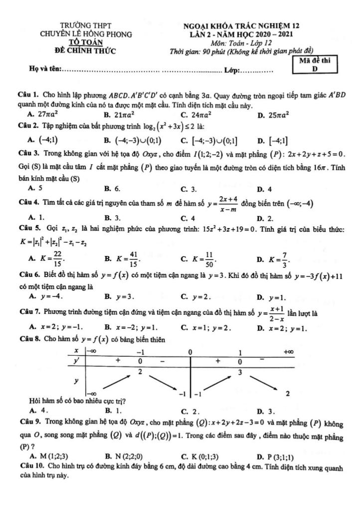 images-post/de-trac-nghiem-toan-12-lan-2-nam-2020-2021-truong-chuyen-le-hong-phong-tp-hcm-1.jpg