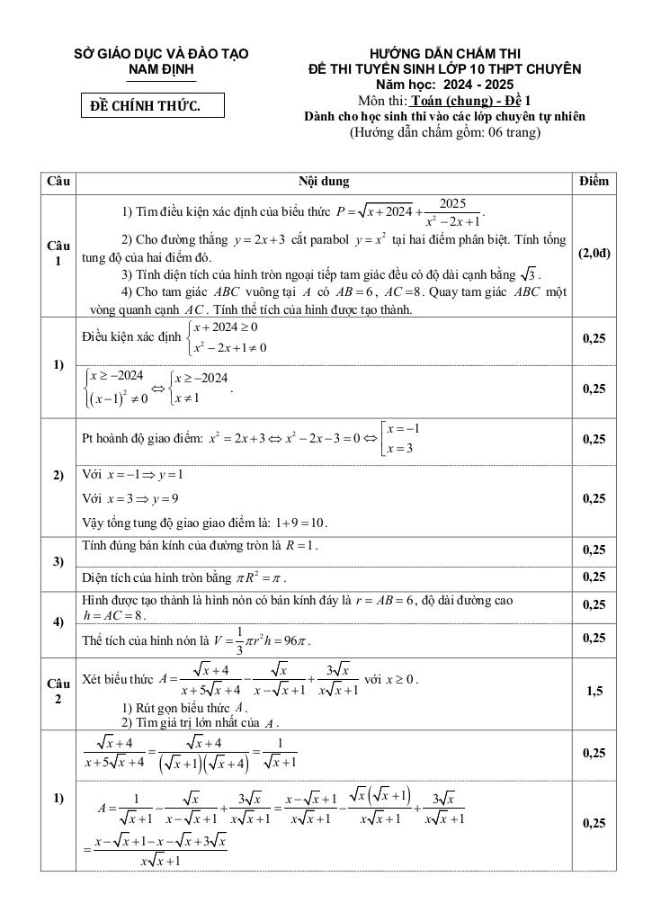 images-post/de-tuyen-sinh-lop-10-chuyen-mon-toan-chung-nam-2024-2025-so-gd-dt-nam-dinh-03.jpg