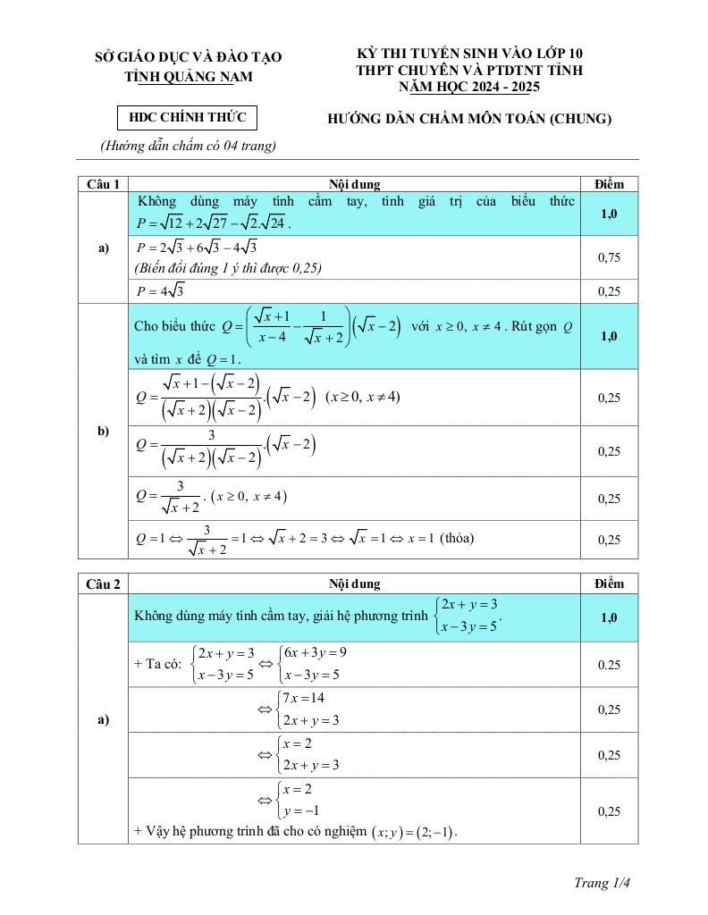 images-post/de-tuyen-sinh-lop-10-chuyen-mon-toan-chung-nam-2024-2025-so-gd-dt-quang-nam-2.jpg