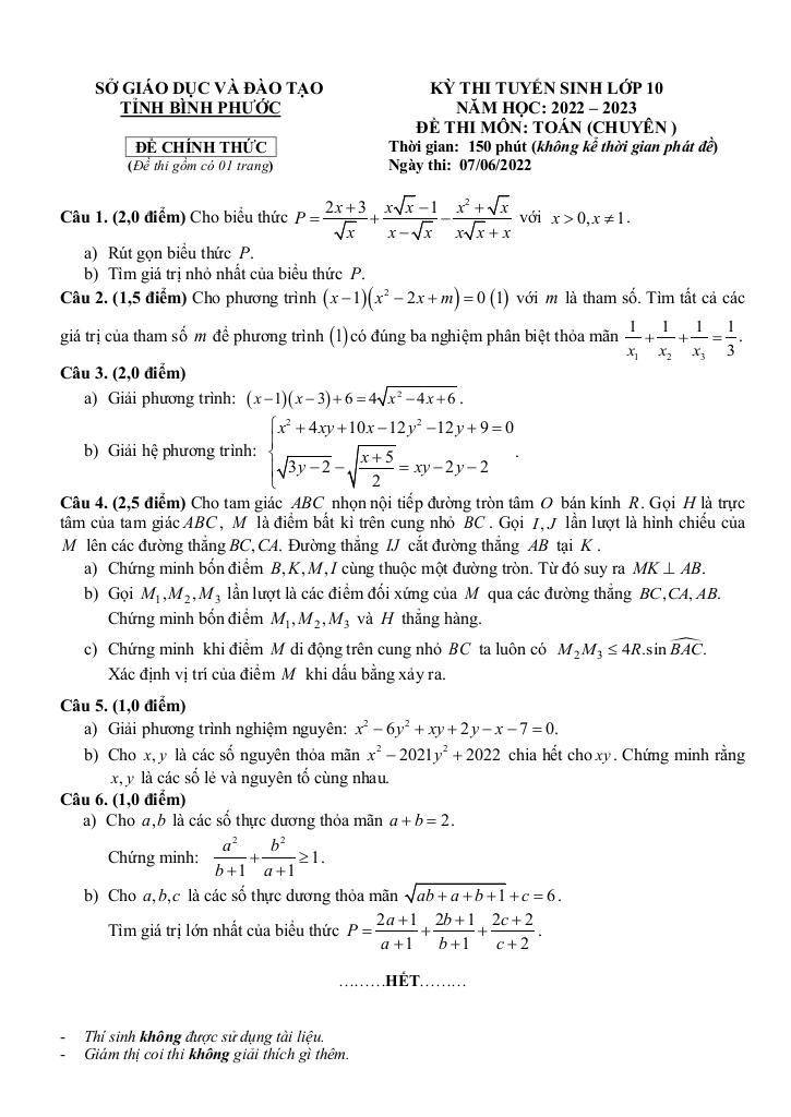 images-post/de-tuyen-sinh-lop-10-mon-toan-chuyen-nam-2022-2023-so-gd-dt-binh-phuoc-1.jpg