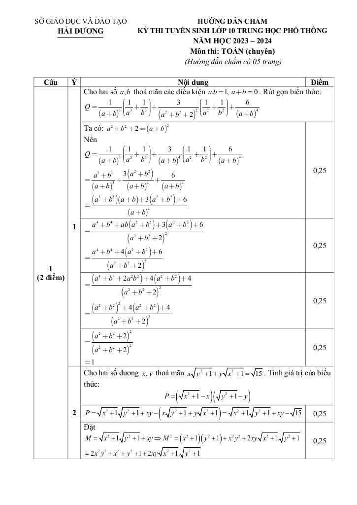 images-post/de-tuyen-sinh-lop-10-mon-toan-chuyen-nam-2023-2024-so-gd-dt-hai-duong-2.jpg