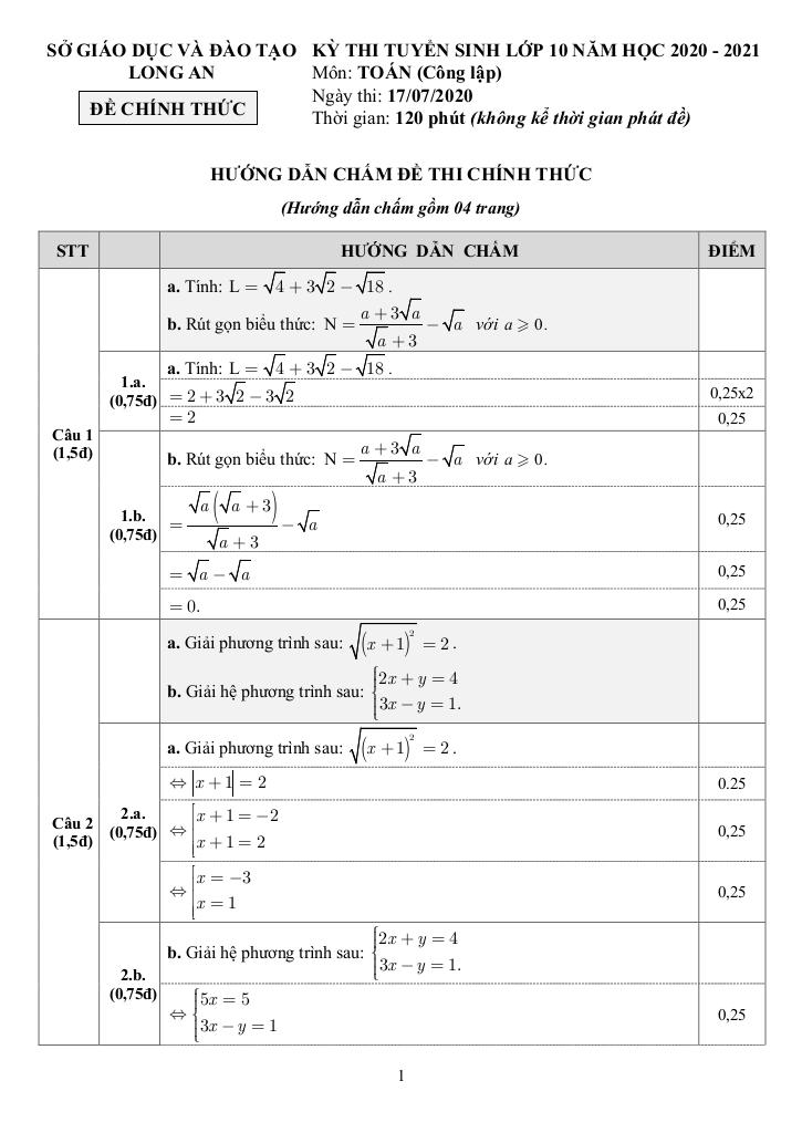 images-post/de-tuyen-sinh-lop-10-thpt-mon-toan-nam-2020-2021-so-gd-dt-long-an-2.jpg