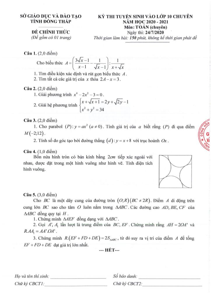 images-post/de-tuyen-sinh-vao-10-mon-toan-chuyen-nam-2020-2021-so-gd-dt-dong-thap-1.jpg