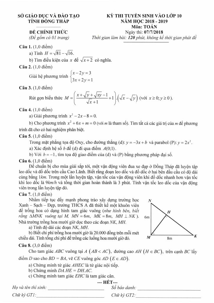 images-post/de-tuyen-sinh-vao-10-mon-toan-nam-2018-2019-so-gd-dt-dong-thap-1.jpg