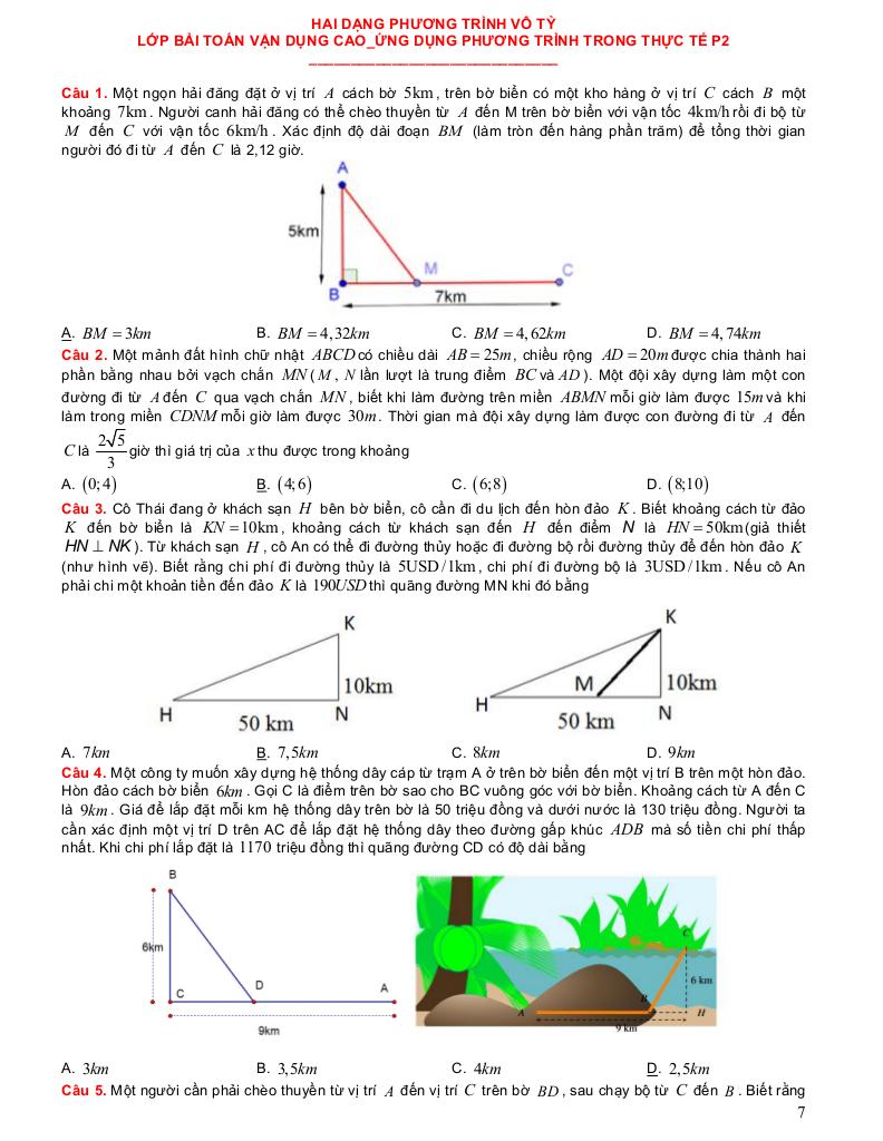 images-post/luyen-ky-nang-toan-10-trac-nghiem-ung-dung-thuc-te-cua-phuong-trinh-vo-ty-07.jpg