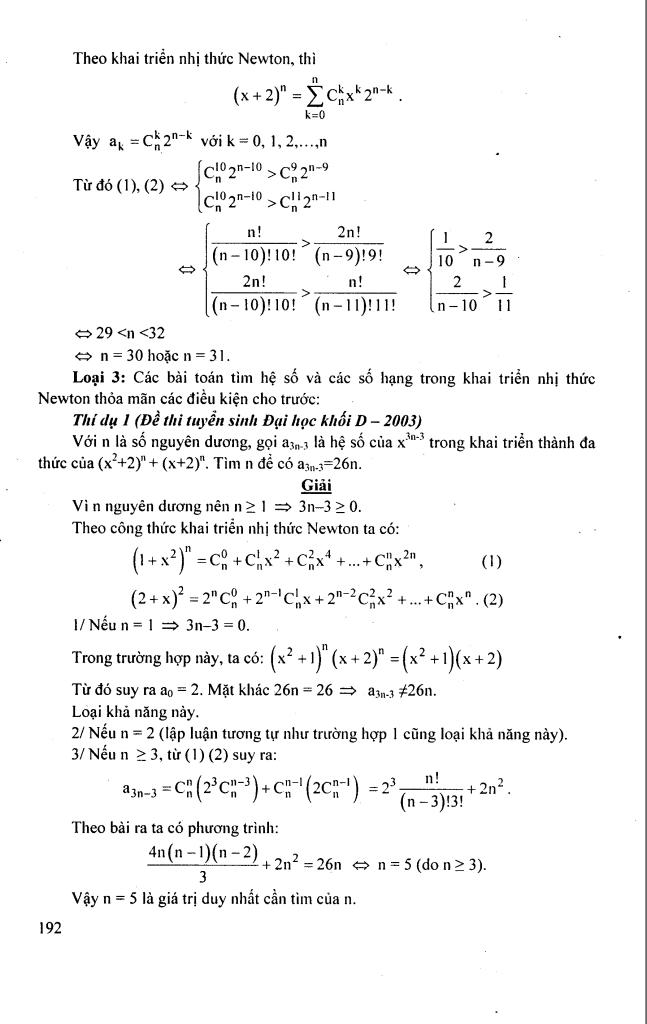 images-post/nhi-thuc-newton-trong-cac-de-thi-dai-hoc-07.jpg