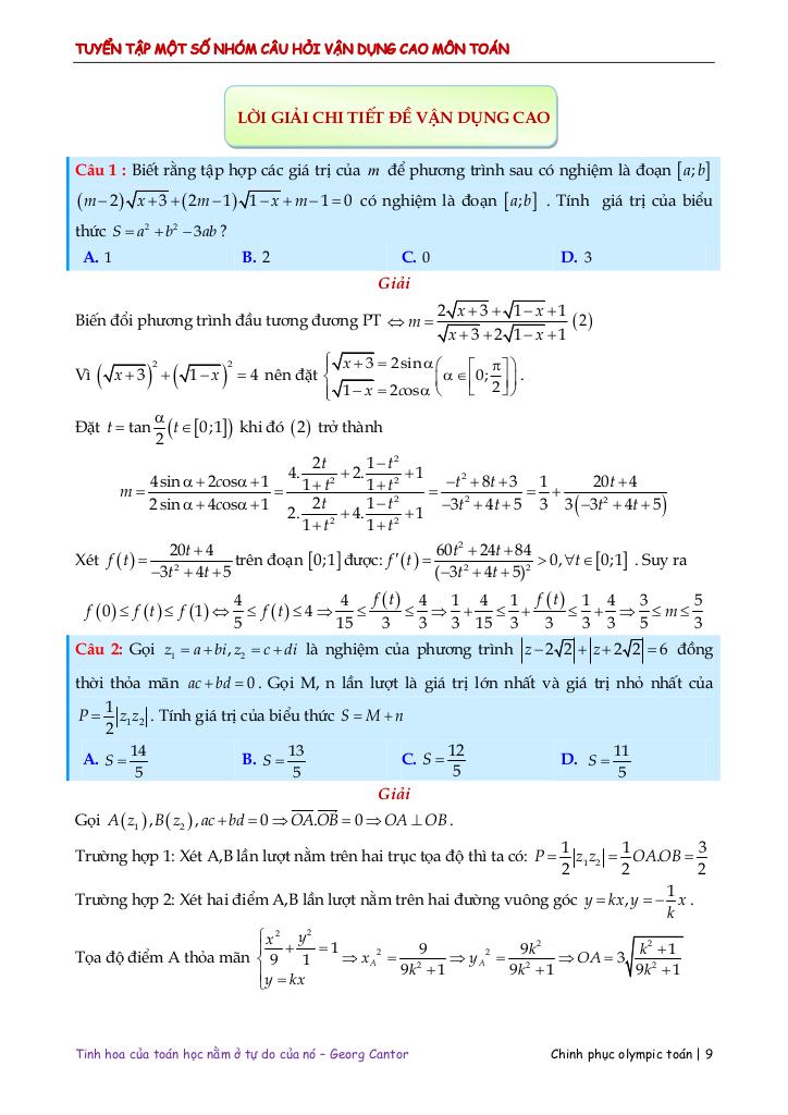 images-post/on-luyen-cac-nhom-cau-hoi-van-dung-cao-trong-de-thi-thptqg-mon-toan-de-2-09.jpg