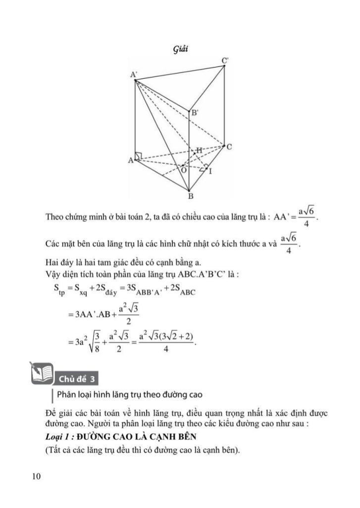 images-post/tai-lieu-chuyen-toan-thpt-chuyen-de-hinh-hoc-khong-gian-010.jpg