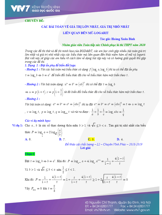 bài toán về giá trị lớn nhất, giá trị nhỏ nhất liên quan đến mũ – logarit – hoàng xuân bính