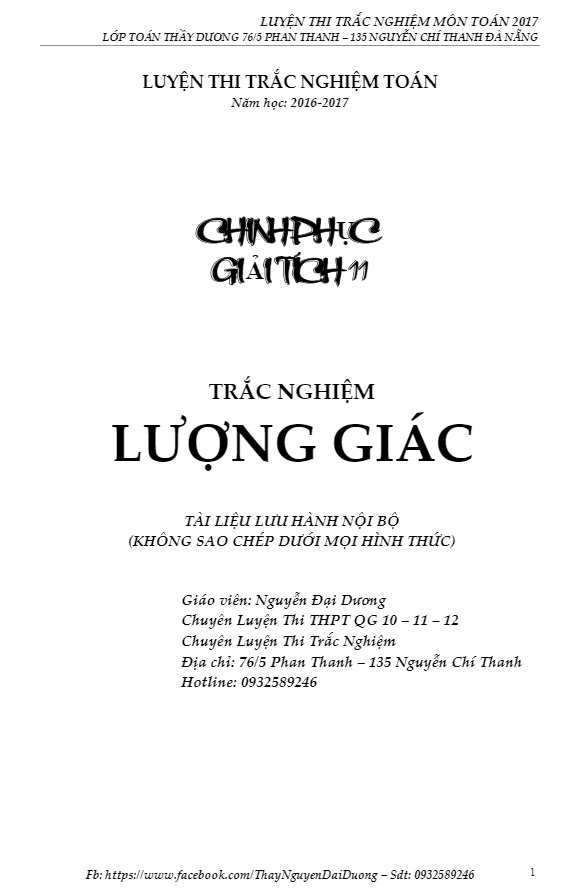 chuyên đề trắc nghiệm hàm số lượng giác và phương trình lượng giác – nguyễn đại dương