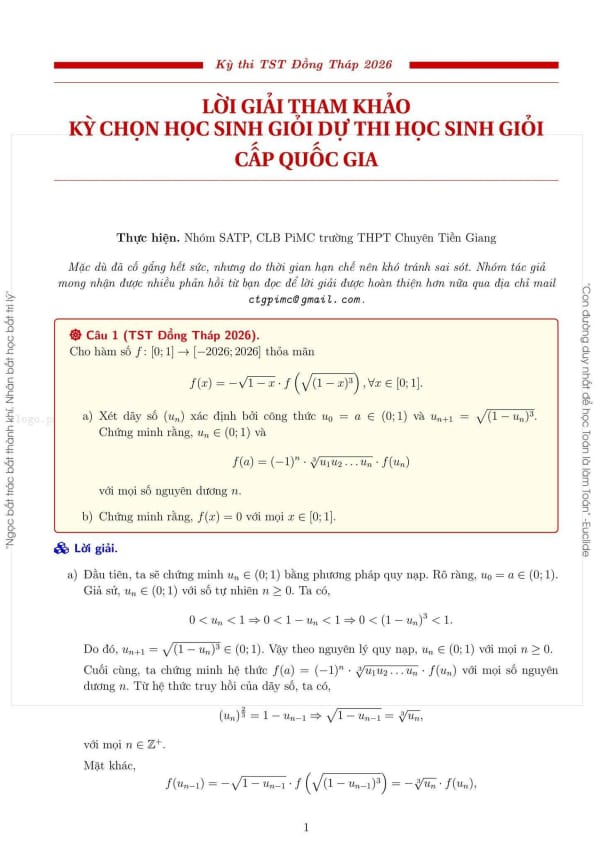 đề chọn đội tuyển thi hsg qg môn toán thpt năm 2026 – 2027 sở gd&đt đồng tháp
