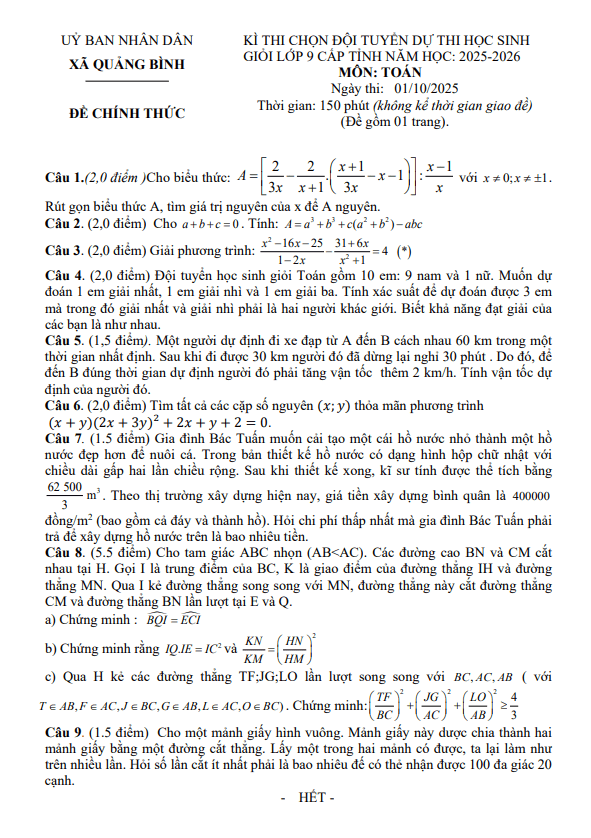 đề chọn đội tuyển thi hsg tỉnh toán 9 năm 2025 – 2026 xã quảng bình – thanh hóa