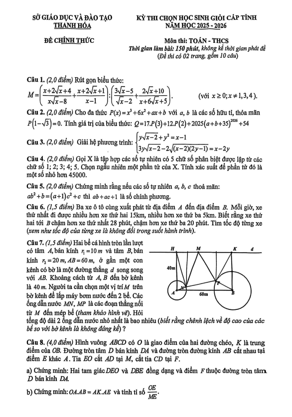 đề chọn học sinh giỏi cấp tỉnh toán thcs năm 2025 – 2026 sở gd&đt thanh hóa