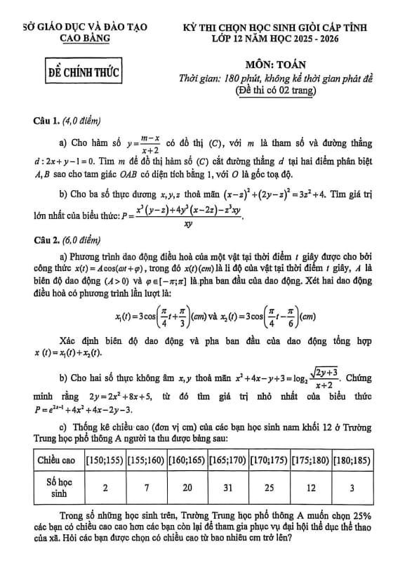 đề chọn học sinh giỏi tỉnh toán 12 năm 2025 – 2026 sở gd&đt cao bằng