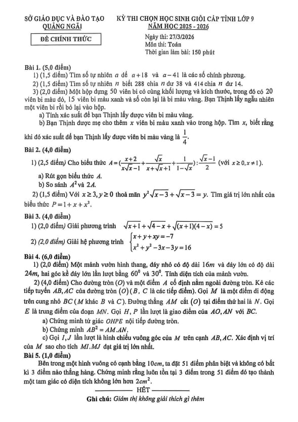 đề chọn học sinh giỏi tỉnh toán 9 năm 2025 – 2026 sở gd&đt quảng ngãi