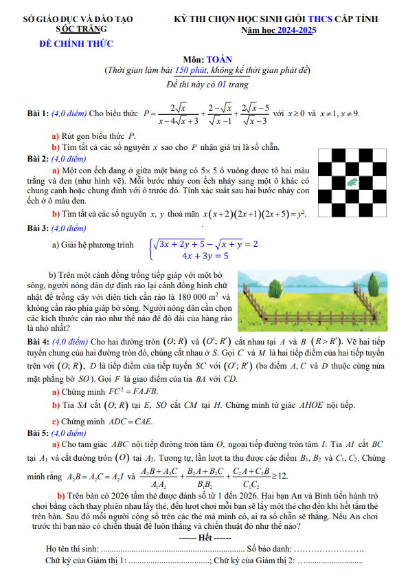 đề chọn học sinh giỏi tỉnh toán thcs năm 2024 – 2025 sở gd&đt sóc trăng