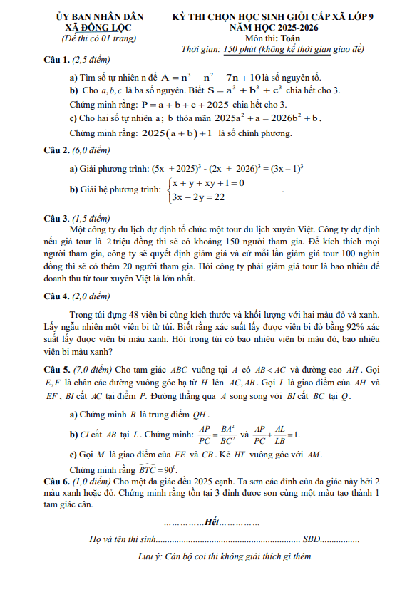 đề chọn học sinh giỏi toán 9 năm 2025 – 2026 xã đông lộc – nghệ an